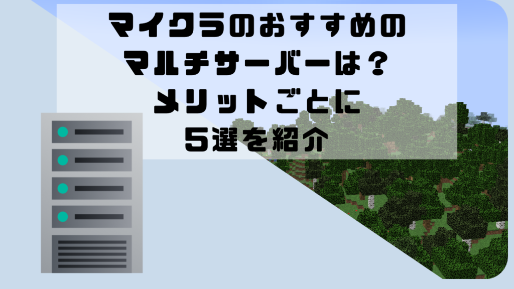 Minecraft Titleコマンド作成サイト : Title Command Generator : Minecraft : Gamer ...